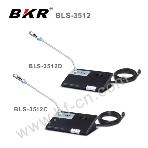 Bls-3512c/D Cable Hand-in-Hand Meeting Microphone System