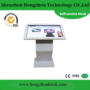 Double Port Bank Self Service Banking Kiosk Streamline High Transmittance